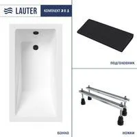 Lauter Estelle 130х70 21206030 (с ножками и черным подголовником)