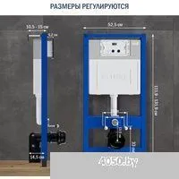 Lauter Longer 2110822 + 21901002 (кнопка узкая, черный/черный)