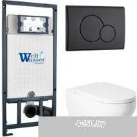 Saniteco KW-9009W + Marberg 507 RD MT-BL + Marberg 507