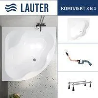 Lauter Majestica 140x140 21040140 (с ножками и сифоном 21Y11022 белый)