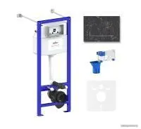 Lavinia Boho Relfix 5 в 1 77020067 (greek black искусствен. камень)