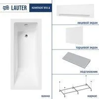 Lauter Estelle 140 21206040 (с каркасом, серым подголов.,белым лиц. и торц.экраном)