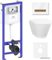 Унитаз Lavinia Boho Relfix Elegant Rimless 6 в 1 87561079 (белый/дерево стекло)