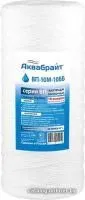 Картридж Аквабрайт ВП-10 М-10 ББ