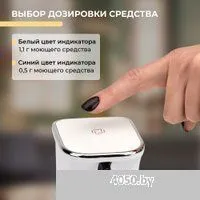 Evolution Foam Clean FR-1 Rev.2