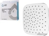 AV Engineering AVSSS-057