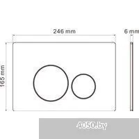 Roxen Antares Bidet в комплекте с инсталляцией StounFix Dual Fresh 6 в 1 868484 (кнопка: золото глян