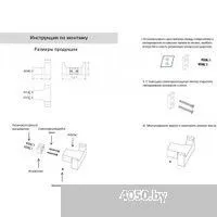 Grocenberg AC0018 (черный матовый)