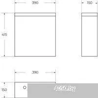 BelBagno BB2149CPR/SC (с сиденьем)