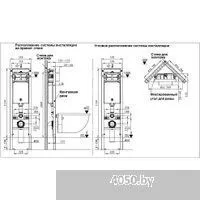 WeltWasser Amberg 350 ST + Jeckenbach 004 GL-WT + Amberg RD-CR