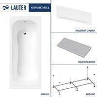 Lauter Sophia 150х70 21205150 (с каркасом, серым подголовником и белым лицевым экраном)