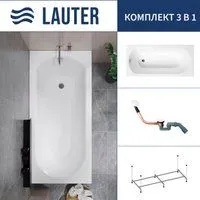 Lauter Haven 160 /21202006 (с каркасом и сифоном 21Y11022 белый)