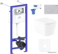 Унитаз Lavinia Boho Relfix Aveo Rimless 7 в 1 87050211 (матовый пластик)