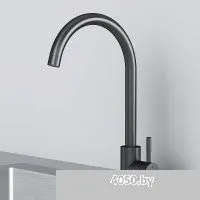 AM.PM X-Joy S F85B07122