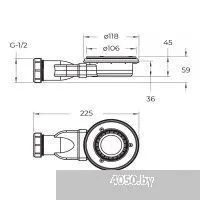 BelBagno TRAY-MR-UNO-AH-120/80-35-W 120x80
