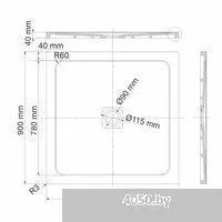 Wasserkraft Dinkel 58T03