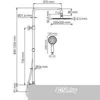 Wasserkraft A188.256.207.PG Thermo