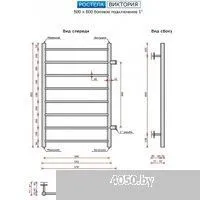 Ростела Виктория 500х800/8 1 (Ral 9016, боковое подключение)