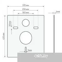 Berges Wasserhaus Vita Rimless 043383 (с сиденьем)