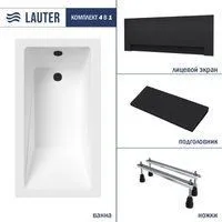 Lauter Estelle 120 21206020 (с ножками, черным подголовником и черным лиц. экраном)