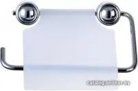 Axentia Атлантика 280030