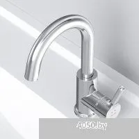 AM.PM X-Joy S F85B02700