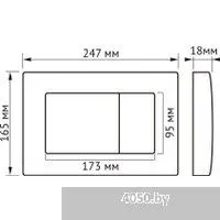 Berges Wasserhaus Okus Rimless 043027 (с сиденьем)