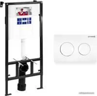 Pestan Sava Fix Slim SET40006466