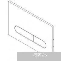 BelBagno Prospero BB005-PR-CHROME