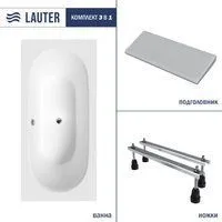 Lauter Ava 150 21208050 (с ножками и серым подголовником)