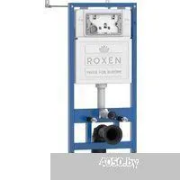 Roxen StounFix Dual Fresh 968518