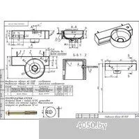 Belux Аврора 550 L (18, белый матовый/Solid Surface)
