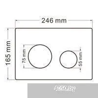 Abber Rechteck AC1201MB-AC0105-AC0121MW (с кнопкой смыва)