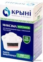 Крыни Максима Жесткость без минерализатора