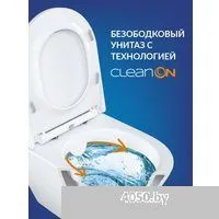 Cersanit City Smart CO DPL EO Slim (с кнопкой Twins 63523 хром глянцевый)