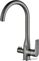 Haiba HB76533-3 (серый)