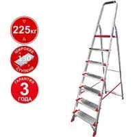 Новая высота NV 3117 (7 ступеней)