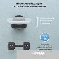 Wellsee Finishing Touch 182502000 с держателем (матовый черный)