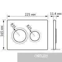 Berges Wasserhaus Novum 040061 (белый)