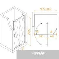 RGW HO-014 350601410-11