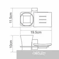 Wasserkraft Exter K-5226