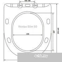 Berges Wasserhaus Ventas Rimless + Visam Slim 525 EX-043237 (с сиденьем)