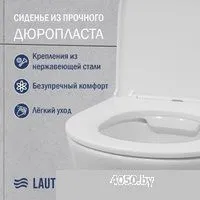 Lauter Longer 2110822 + GROHE Rapid SL 38772001 с кнопкой (прямоугольная, хром)