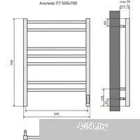 Aquatek Альтаир П7 500x700 (Quick Touch)