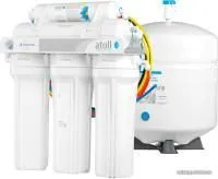Atoll A-550m STD (без питьевого крана)