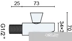 Излив RGW SP-142