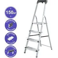 Новая высота NV 1138 (4 ступени)