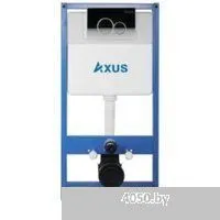 Axus 097EC