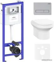 Унитаз Lavinia Boho Relfix Grance Hill Rimless 6 в 1 87561003 (матовый хром пластик)