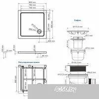 Wasserkraft Amper 29T03